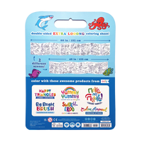 OOLY: COLOR-A-LOOONG 5' FOLD OUT KIDS COLORING BOOK - OCEAN ADVENTURE