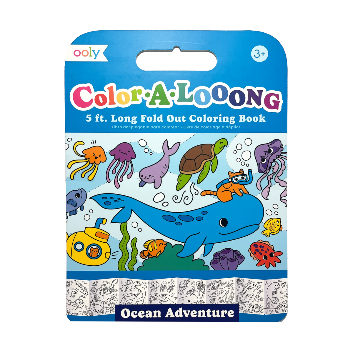 OOLY: COLOR-A-LOOONG 5' FOLD OUT KIDS COLORING BOOK - OCEAN ADVENTURE