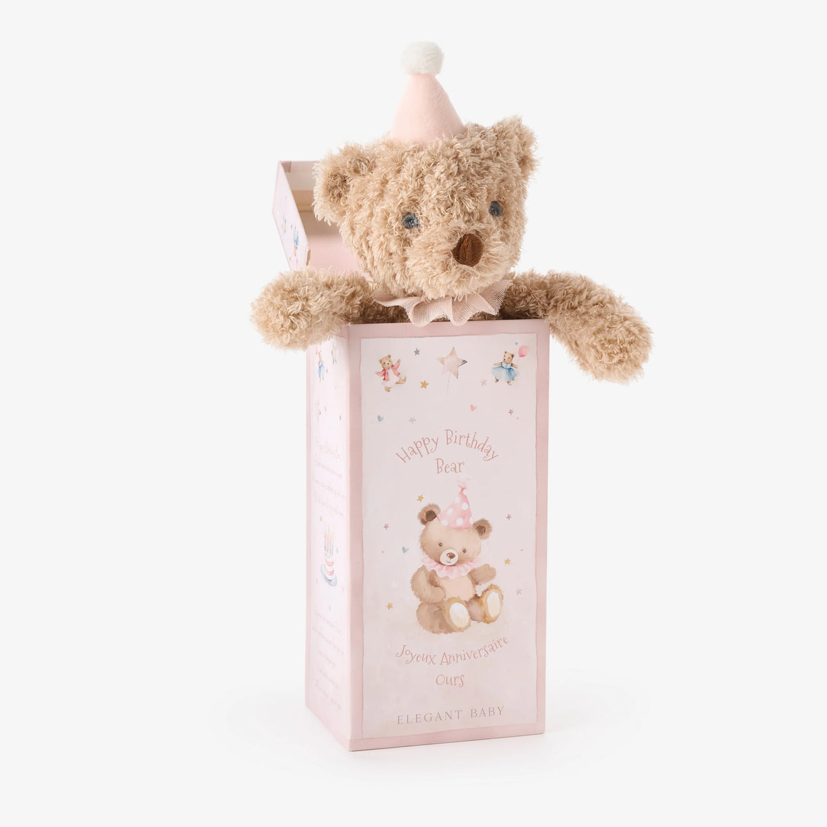 ELEGANT BABY: PINK BIRTHDAY BEAR PLUSH TOY W/ GIFT BOX