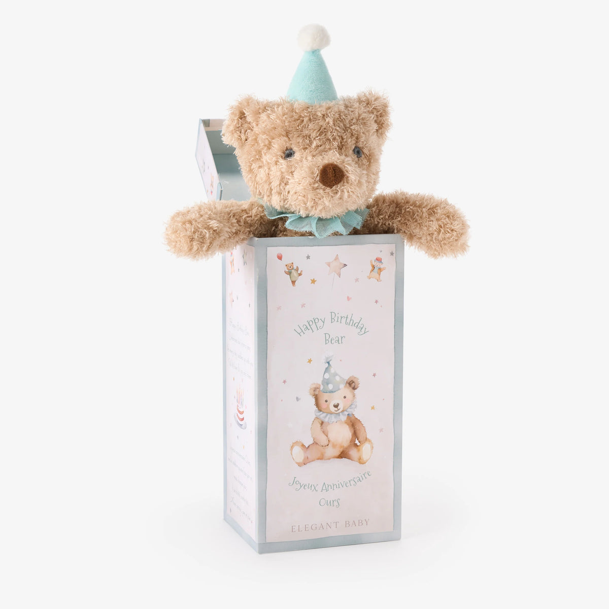 ELEGANT BABY: AQUA BIRTHDAY BEAR PLUSH TOY W/ GIFT BOX