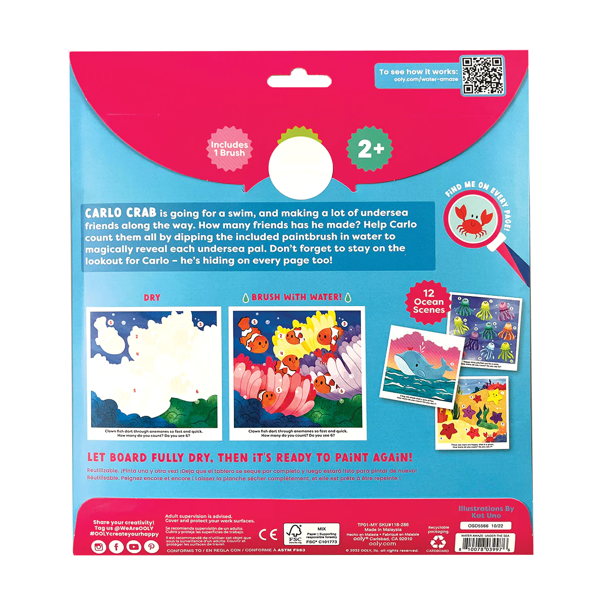 OOLY: WATER AMAZE WATER REVEAL BOARDS - UNDER THE SEA (13 PC SET)