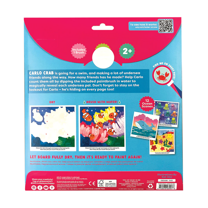 OOLY: WATER AMAZE WATER REVEAL BOARDS - UNDER THE SEA (13 PC SET)