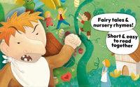 A COLLECTION OF STORIES FOR 4 YEAR OLDS HARDCOVER BOOK