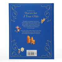 A COLLECTION OF STORIES FOR 2-YEAR-OLDS HARDCOVER BOOK