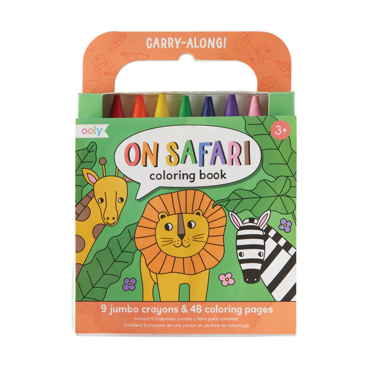 OOLY: CARRY ALONG COLORING BOOK SET - SAFARI