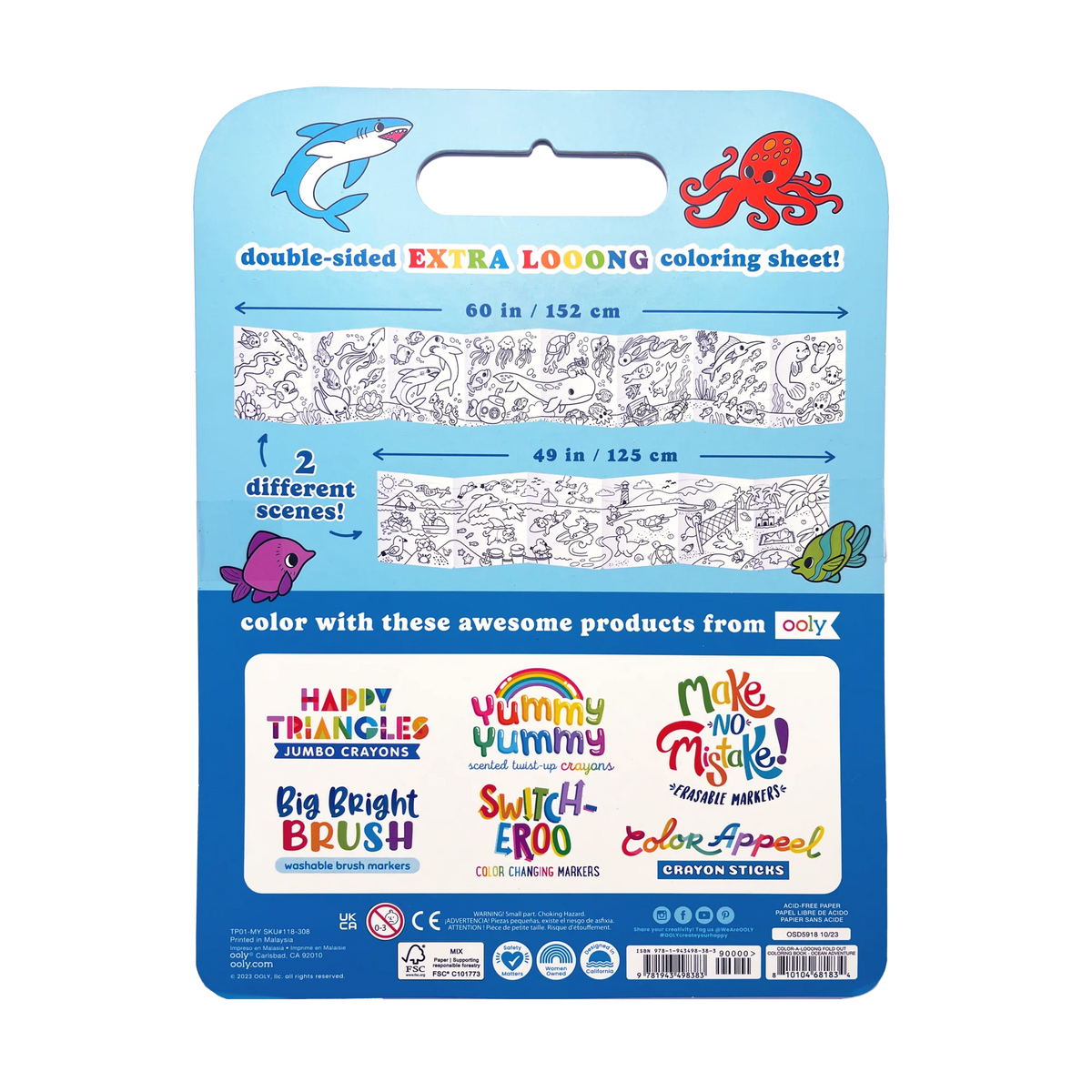 OOLY: COLOR-A-LOOONG 5' FOLD OUT KIDS COLORING BOOK - OCEAN ADVENTURE